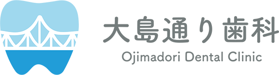 新潟県長岡市大島本町の歯科・歯医者、大島通り歯科｜バーチャル内覧会(WEB内覧会)